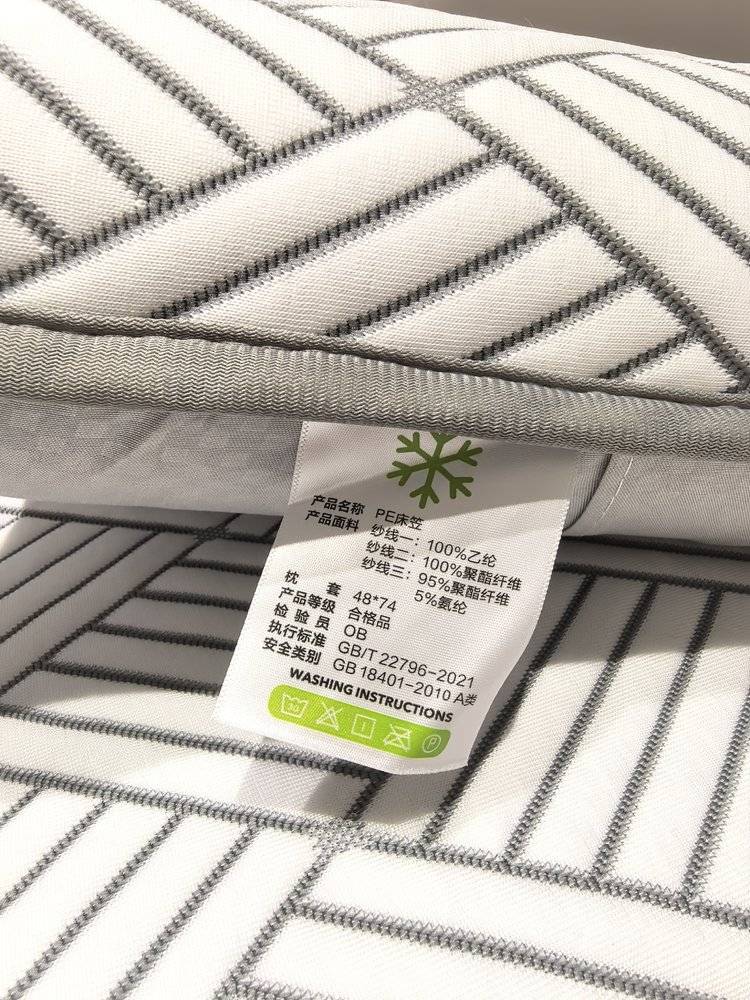 繁花生活出口韩国中分子 PE 凉感软席 图2