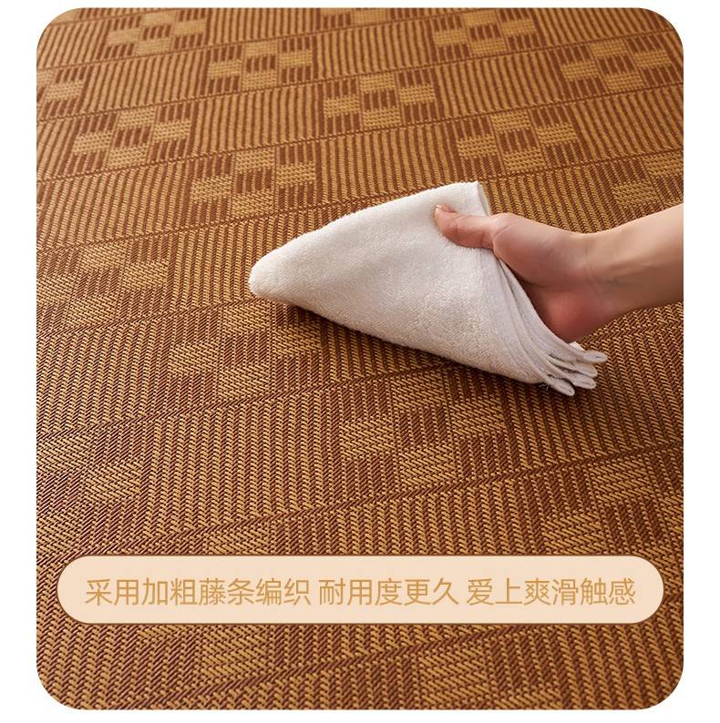 GRACESPACE 格调空间多功能冰藤地铺睡垫 图2